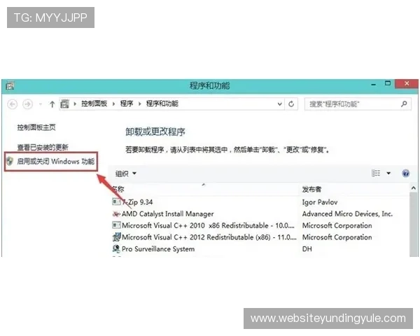 PA视讯游戏注册常见问题及解决方法全面指南